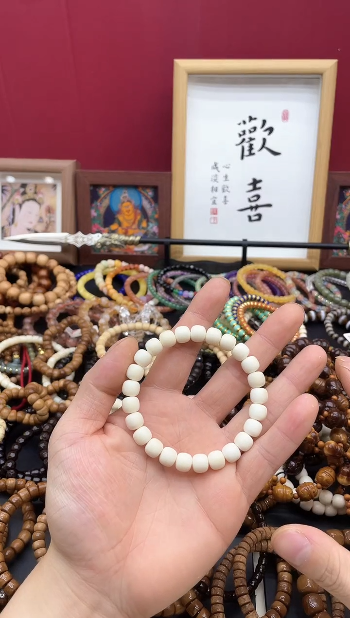 白玉菩提手串白玉菩提8.8mm老型桶珠手串