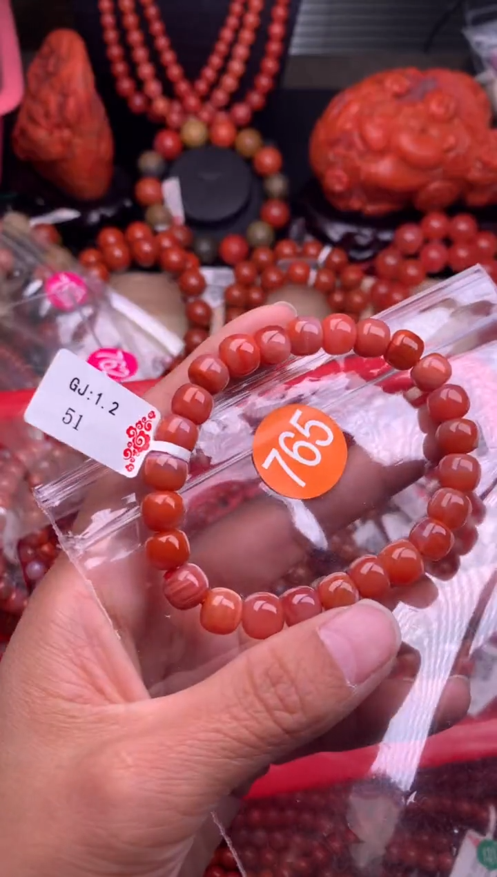 【闪购商品】南红玛瑙珠宝奇石未镶嵌765-8