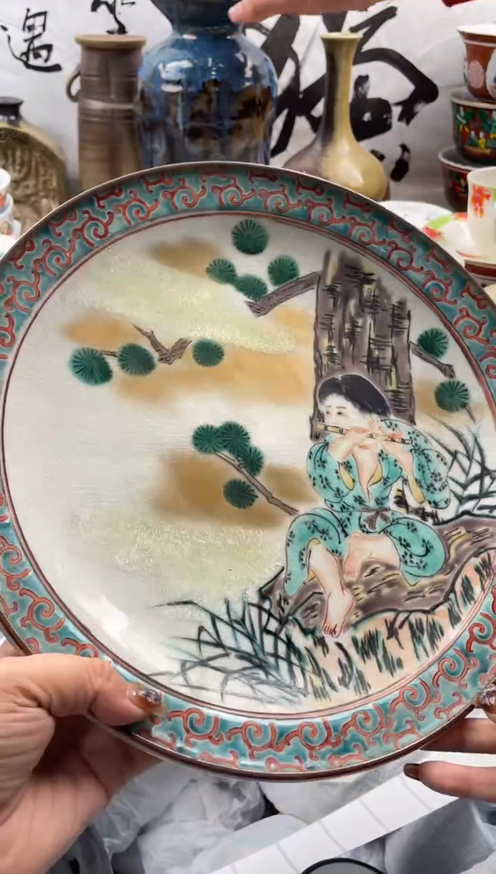 【闪购商品】瓷片1113然曦海外工艺品18包邮