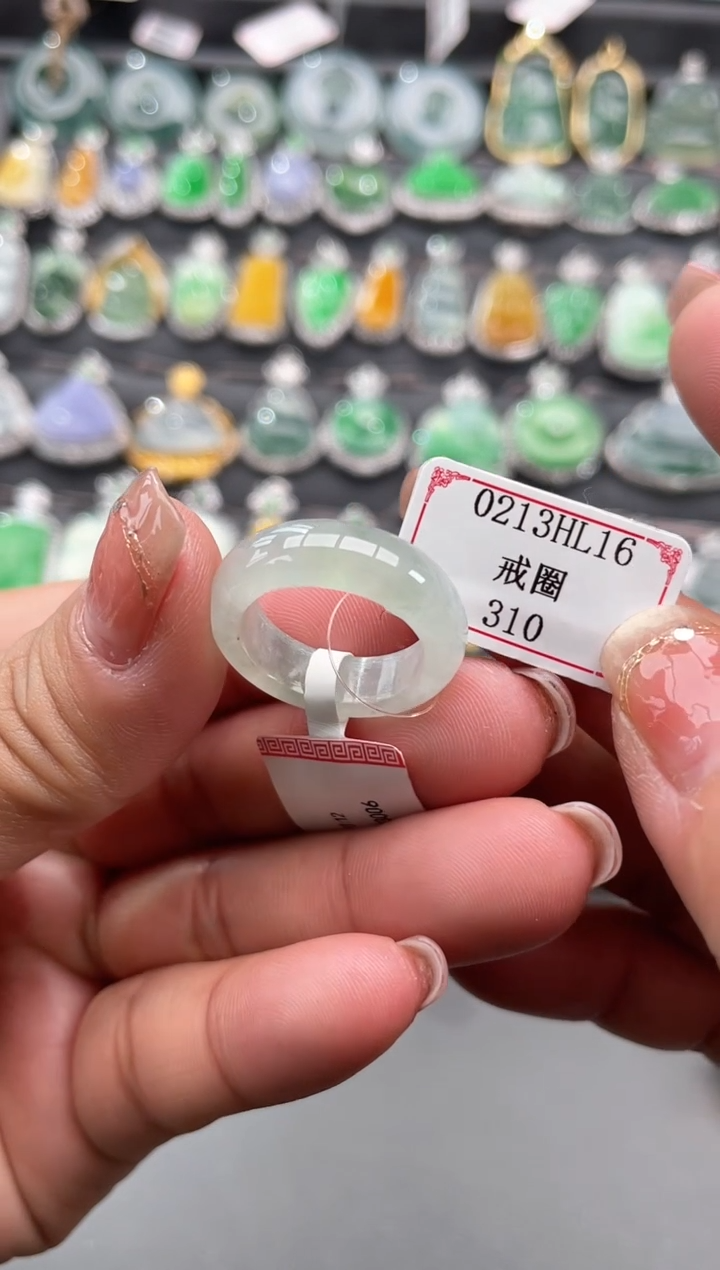 【闪购商品】翡翠戒圈未镶嵌0213HL16