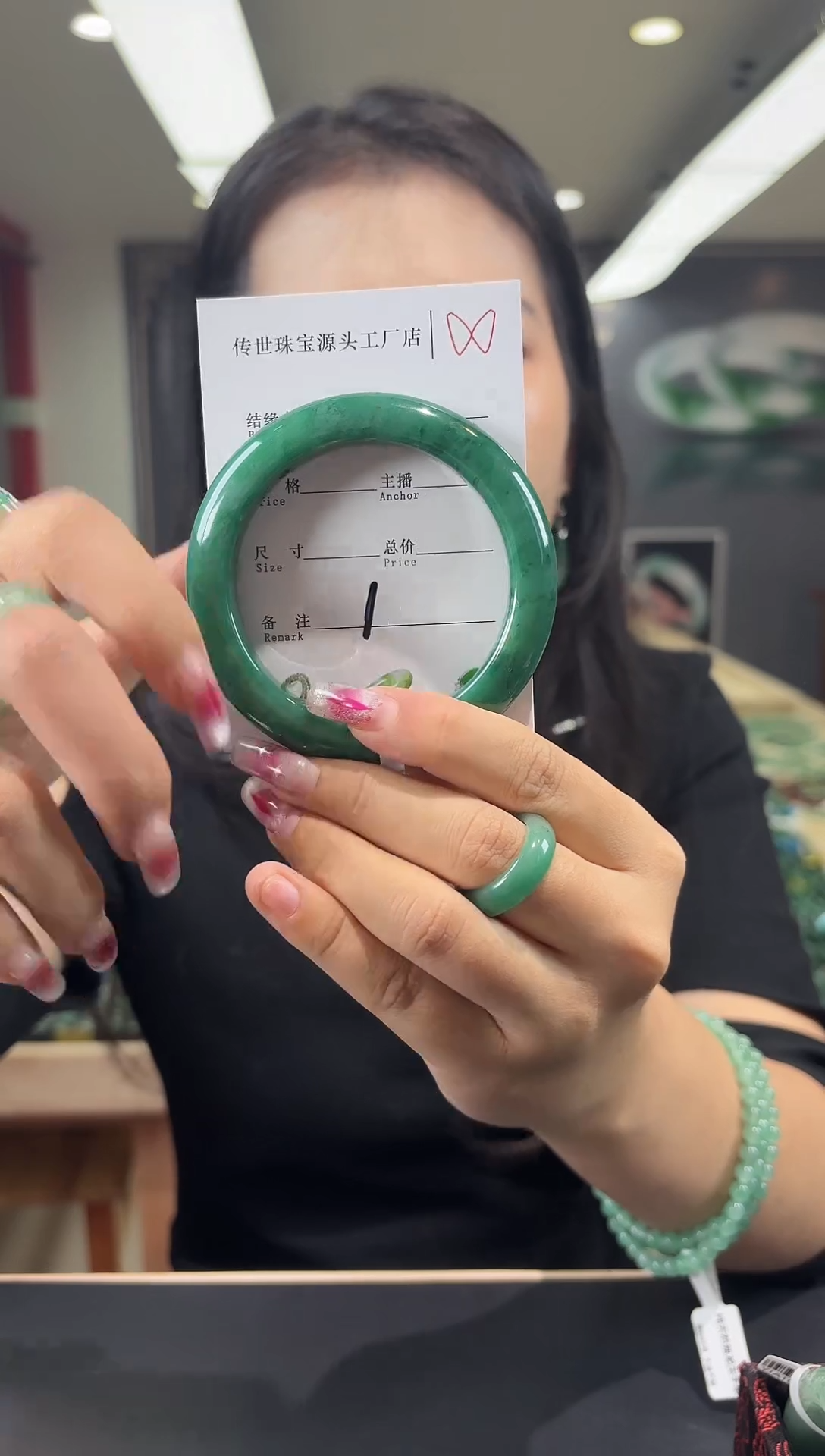 【闪购商品】石英质玉手镯未镶嵌58