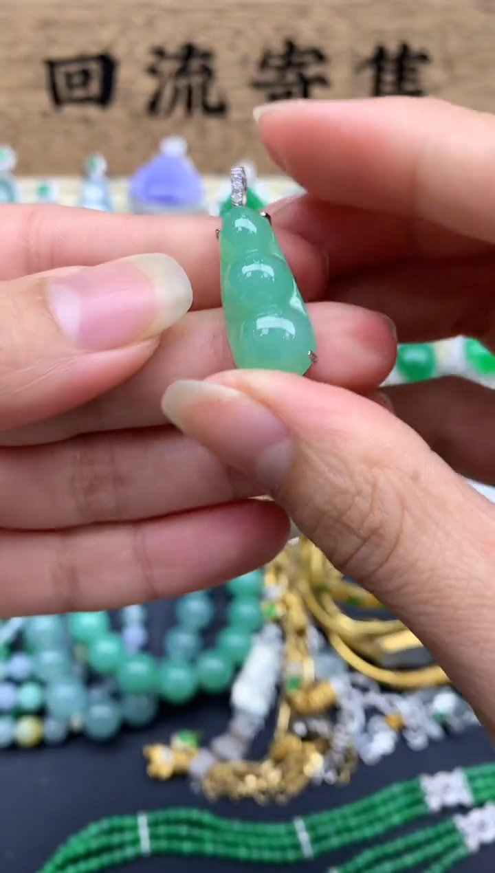 【闪购商品】翡翠颈饰18K金镶嵌565-中国好珍宝