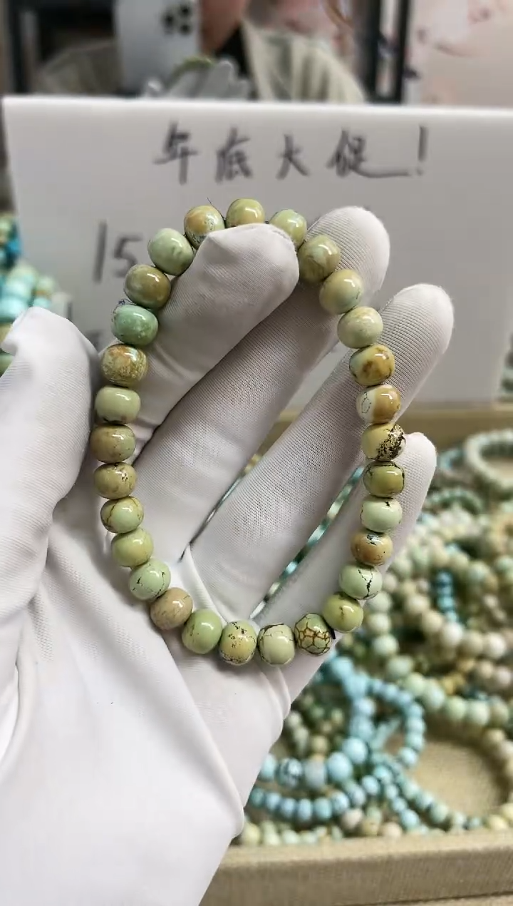 【闪购商品】绿松石珠宝奇石未镶嵌7mm+