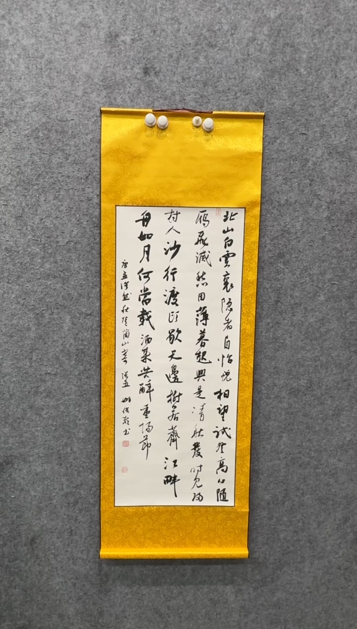 【闪购商品】书法pmw不二轩旗舰店书法YJQ6