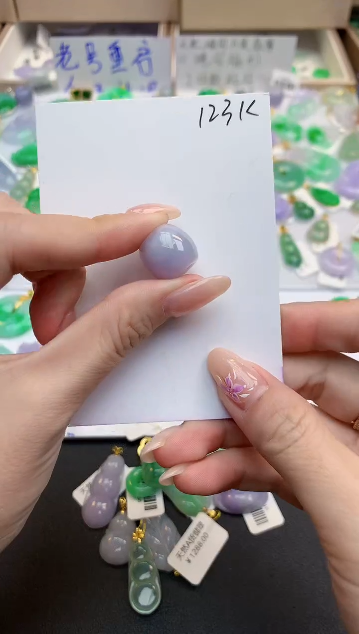 颈饰未镶嵌翡翠天然缅甸A货翡翠