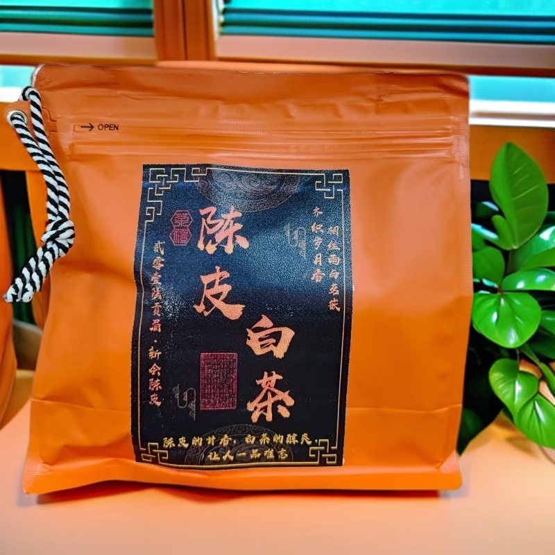 【闻江白】福鼎白茶：2016年贡眉+2015年陈皮白茶