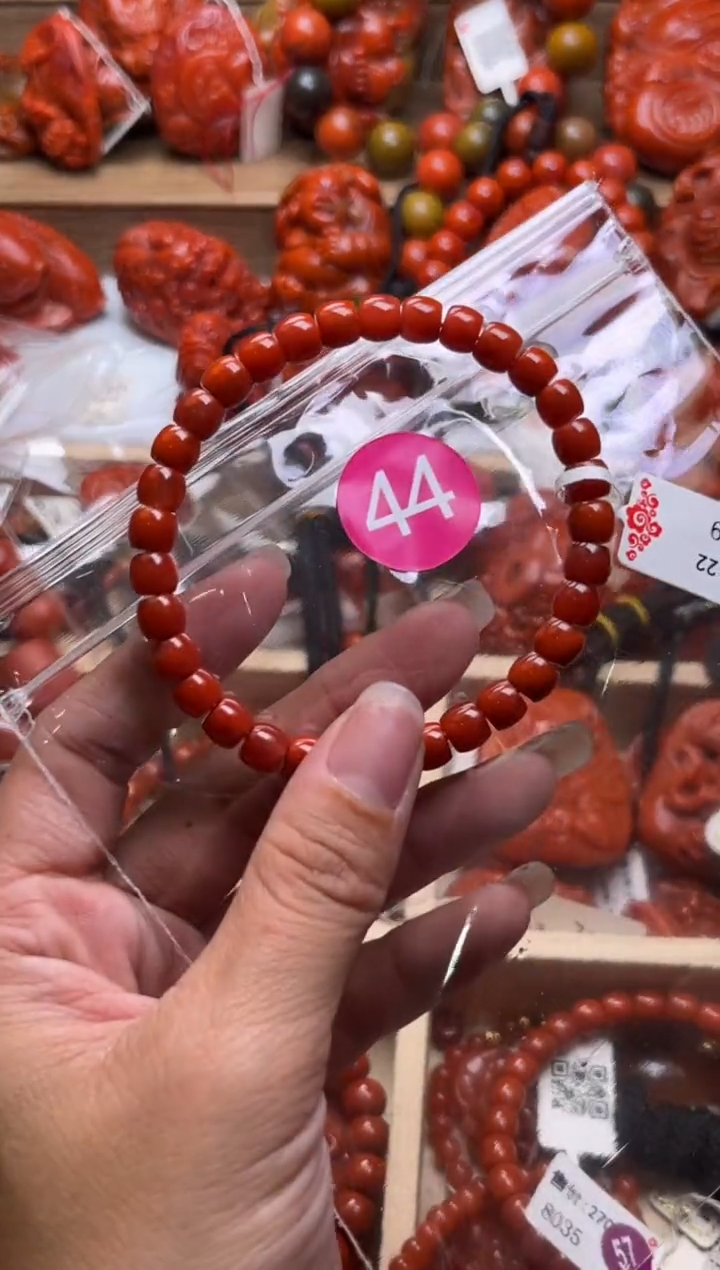 【闪购商品】南红玛瑙珠宝奇石未镶嵌44-6+