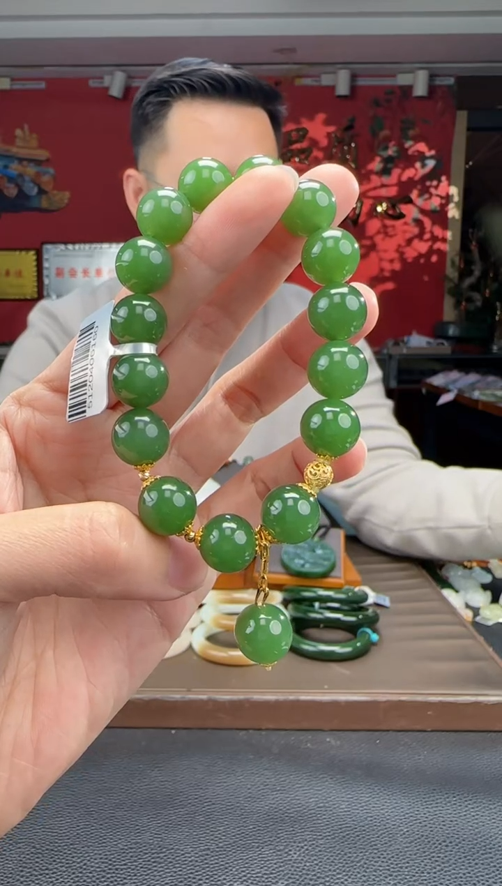 18K金镶嵌手串和田玉碧玉阳绿DIY手串