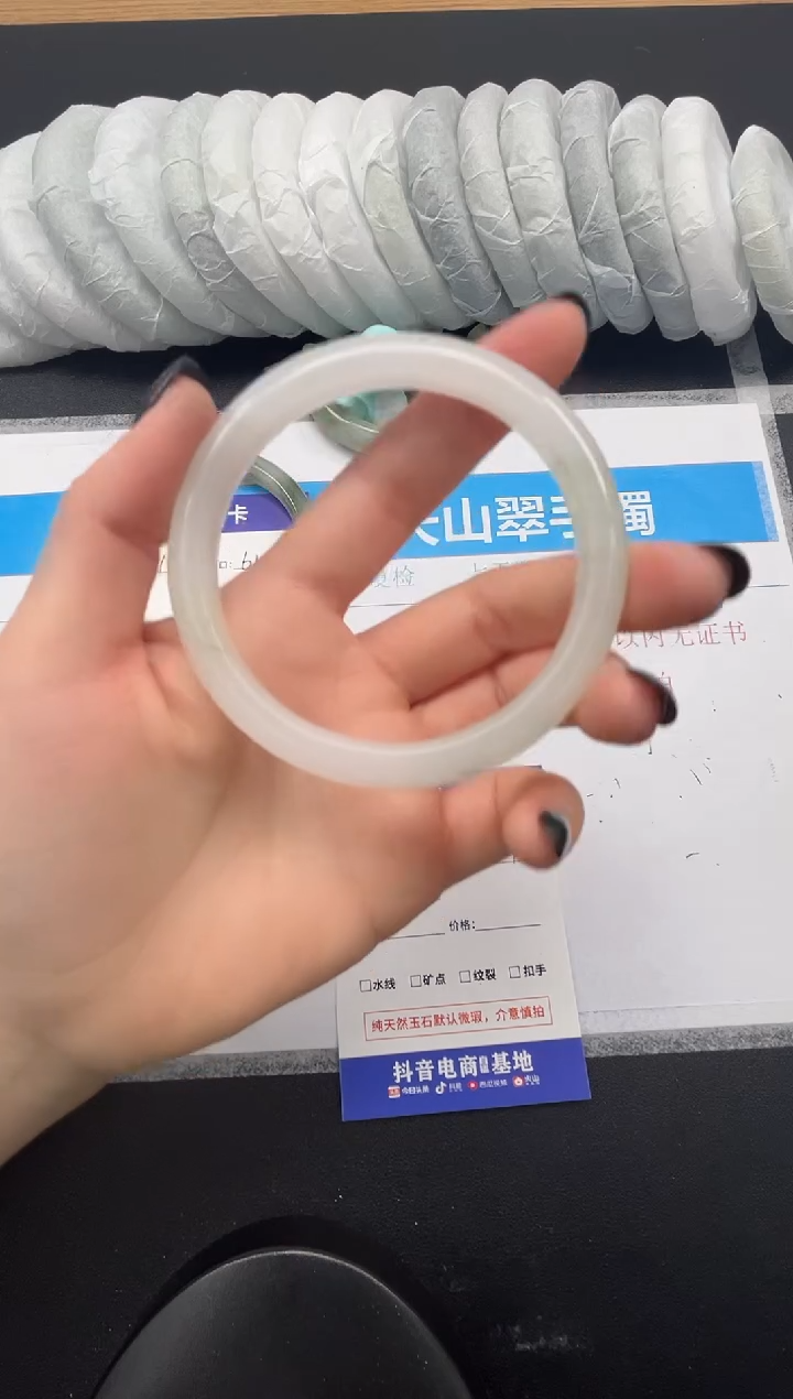 【闪购商品】石英质玉未镶嵌手镯193-60.1