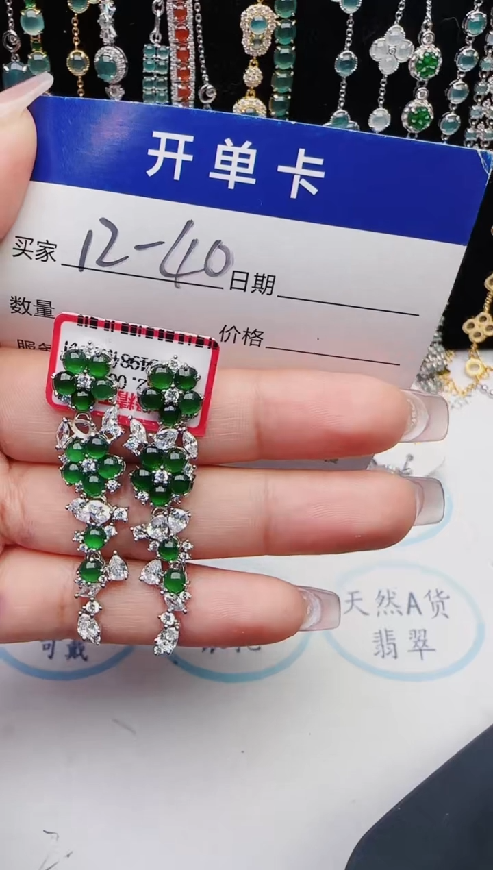 【闪购商品】翡翠银S925镶嵌戒指11111111