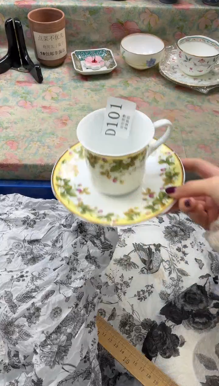 瓷片故*       D101