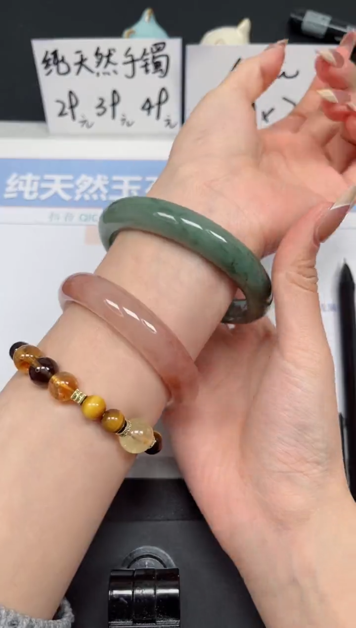 【闪购商品】石英质玉手镯未镶嵌K175-64