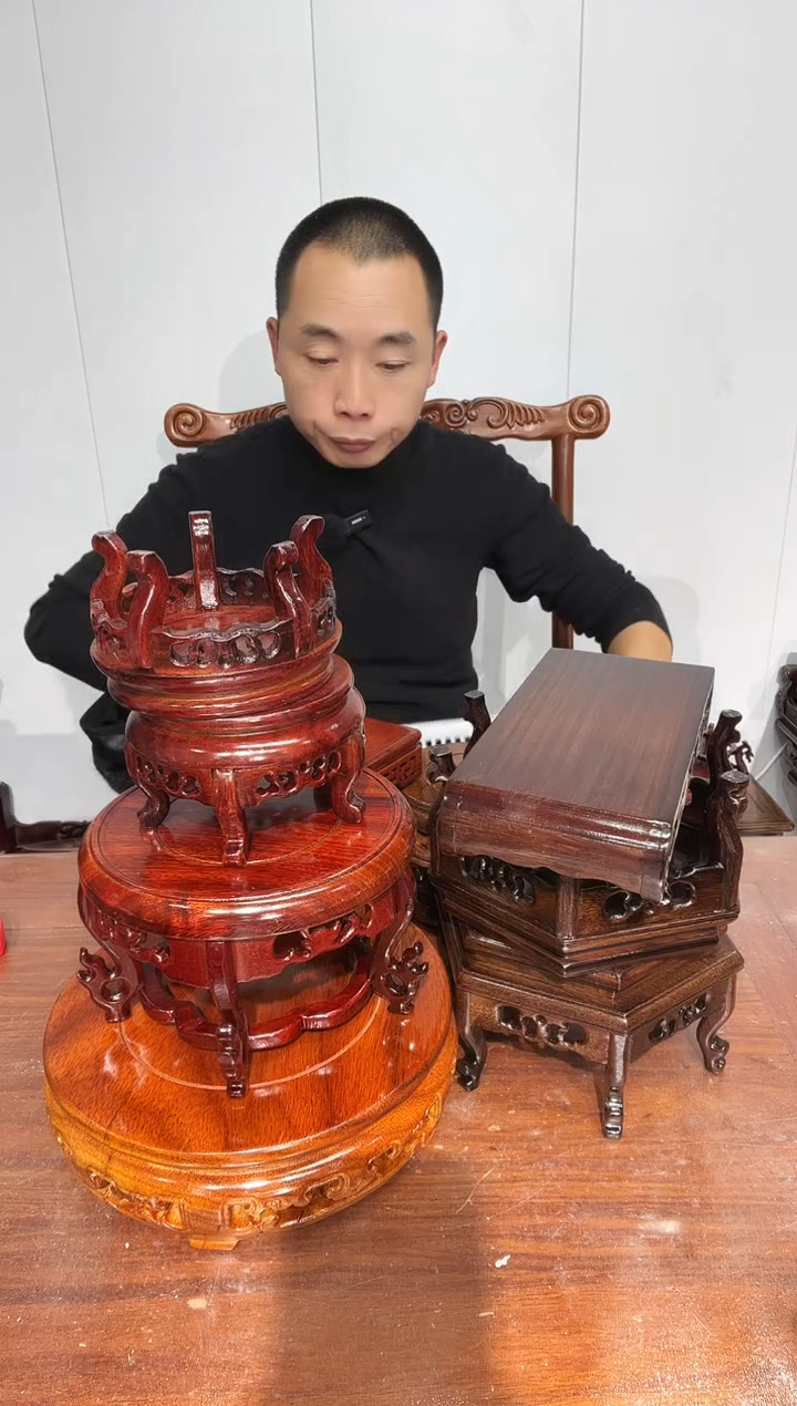 木雪*一筐15个福利款底座