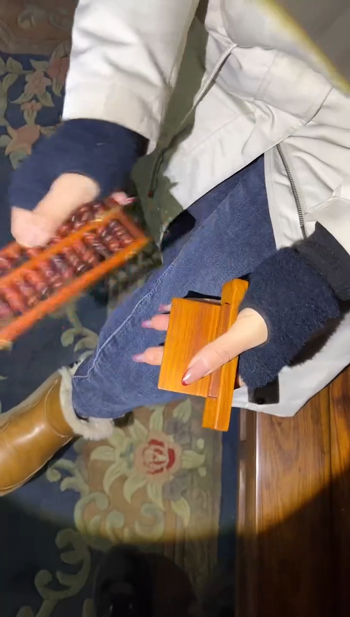 【闪购商品】香榧木62合合合合合合合合