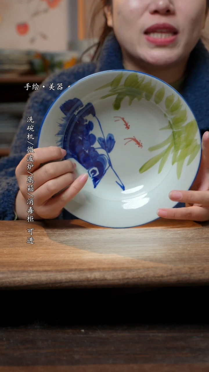 【闪购商品】瓷1个景德镇高温瓷釉下瓷食品级