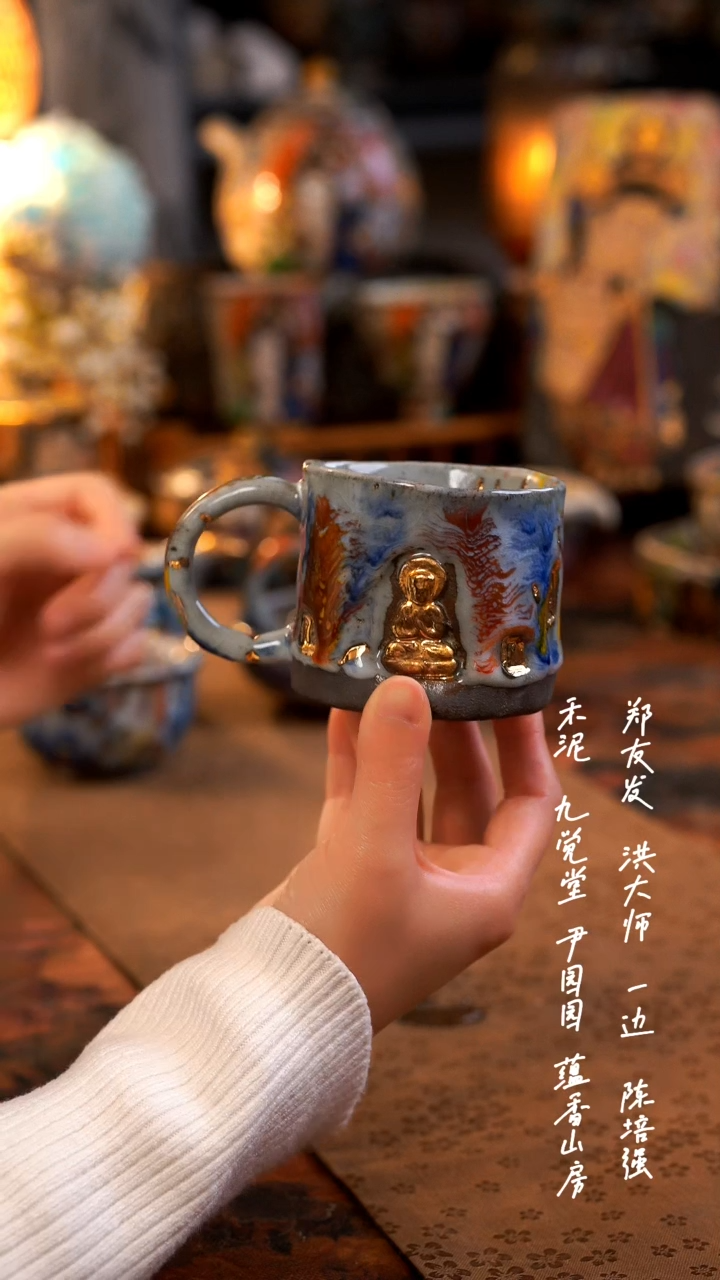 【闪购商品】000000000000000