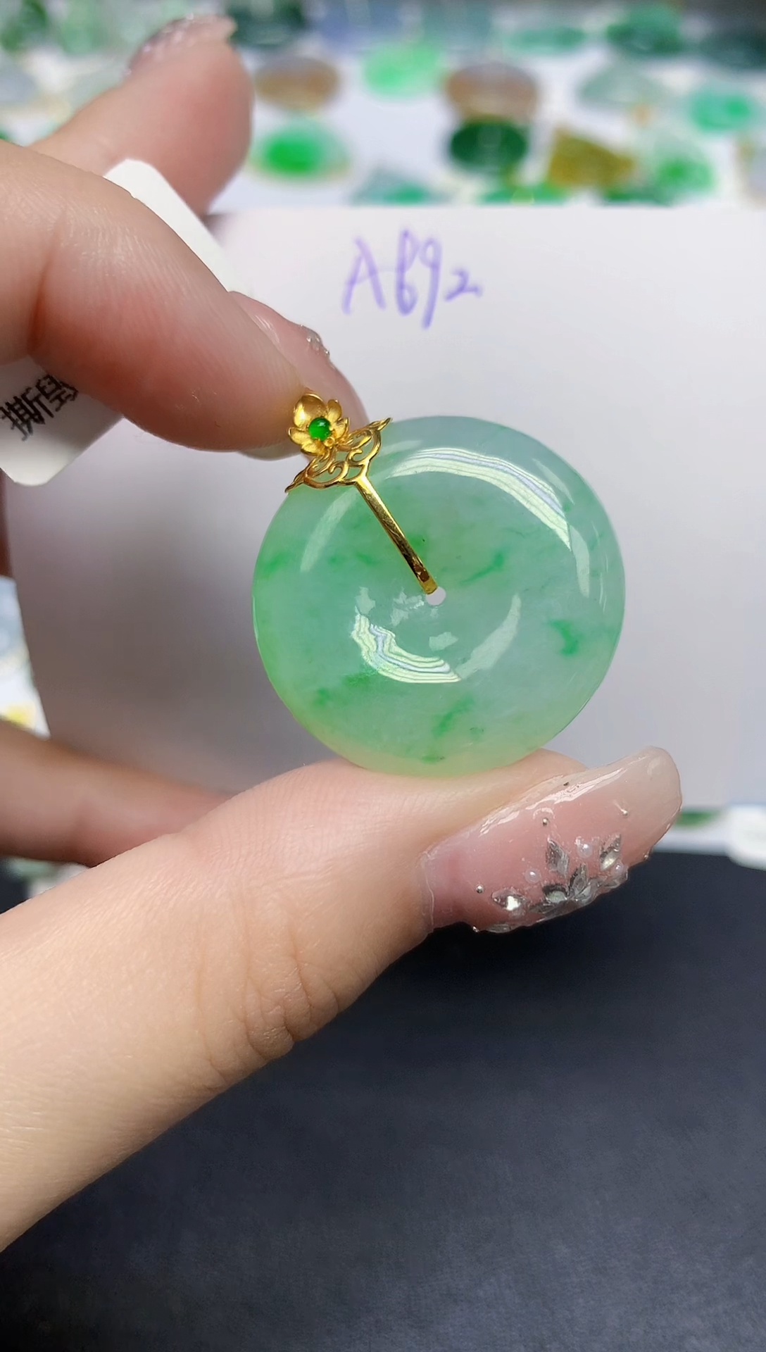 颈饰18K金镶嵌翡翠天然缅甸翡翠A货翡翠百元以上9元证书费自理