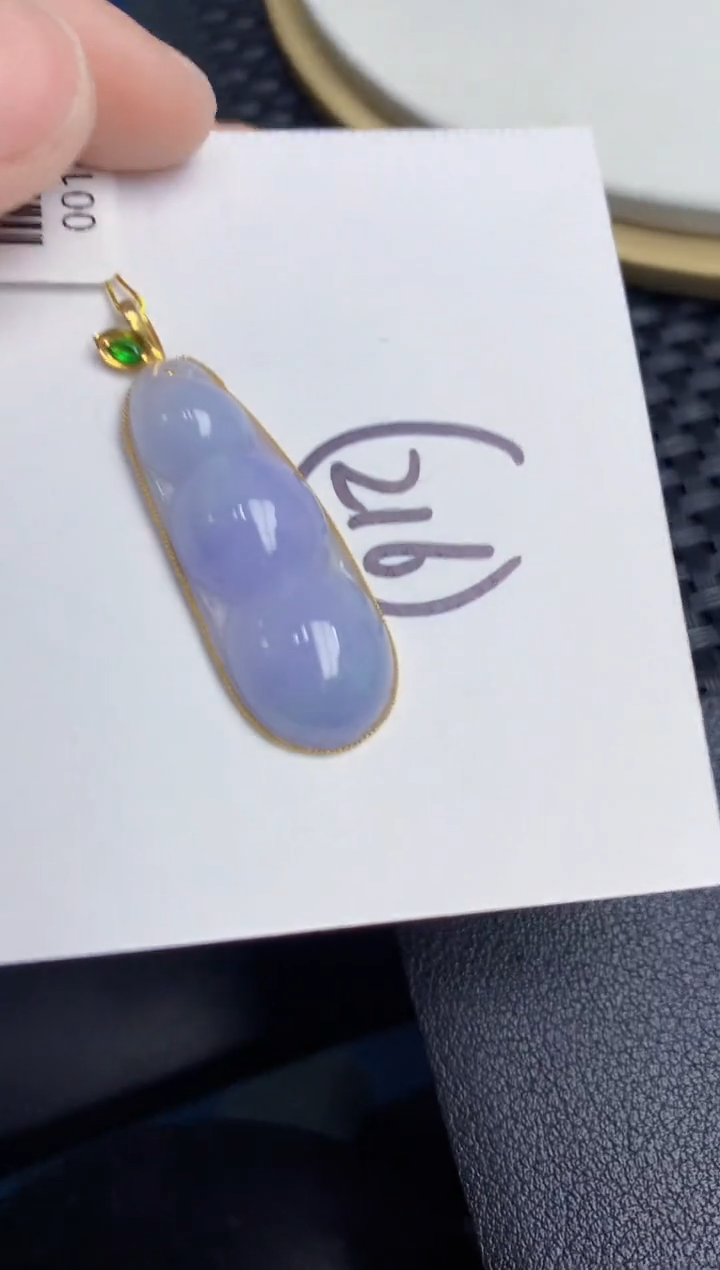 【闪购商品】翡翠颈饰18K金镶嵌000000000