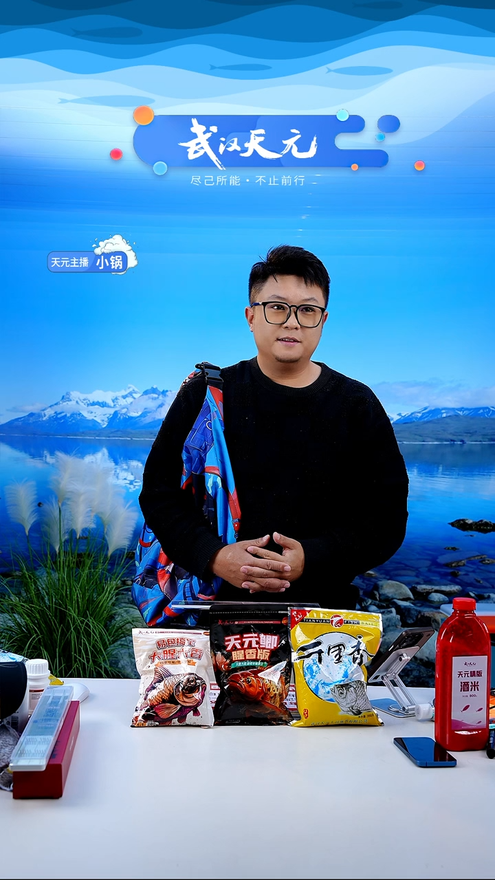 舒*【闪购】天元乾坤袋中号