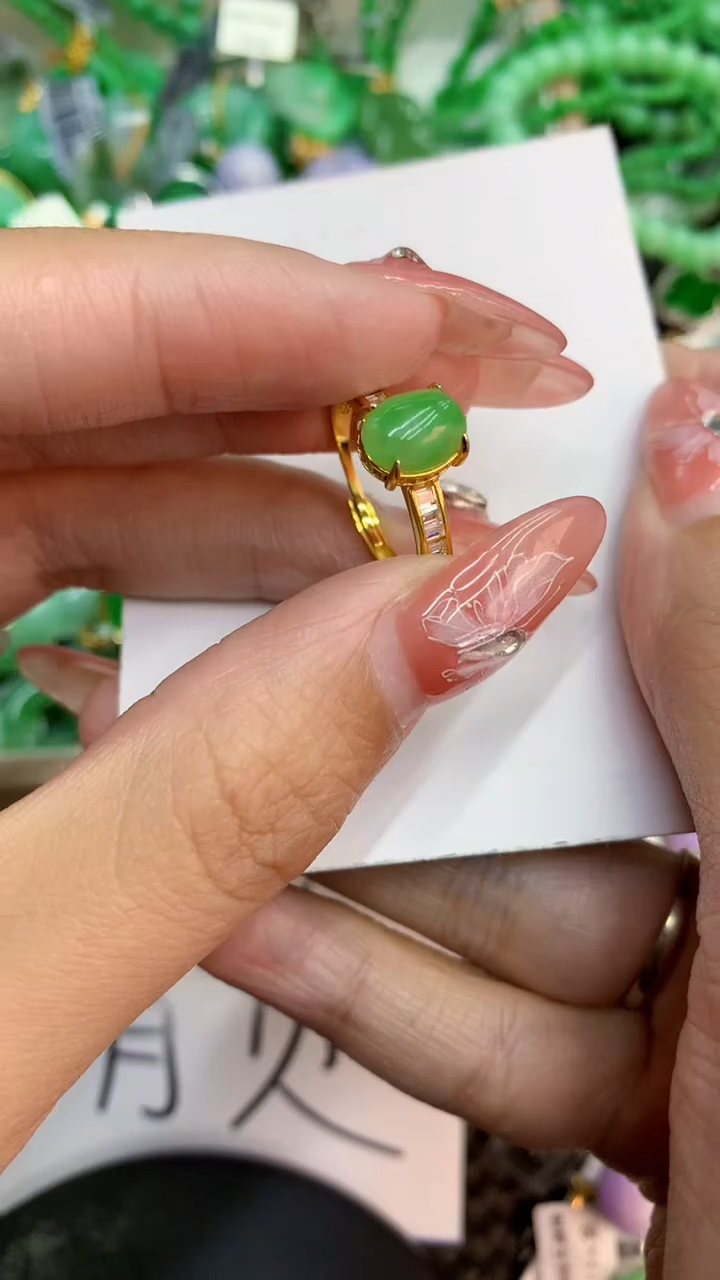 颈饰未镶嵌翡翠1