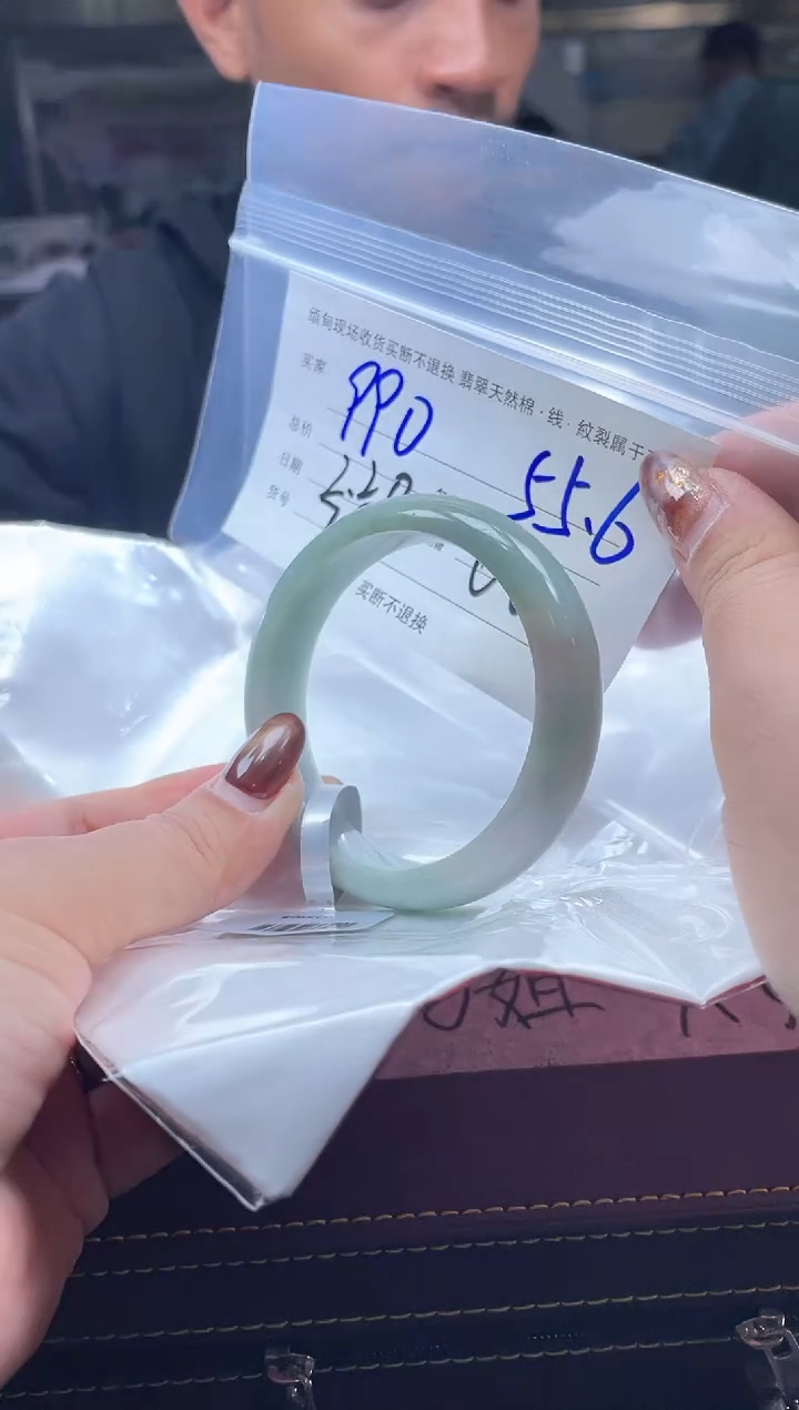 【闪购商品】定制翡翠手镯未镶嵌毛货手镯需精细抛光/55+