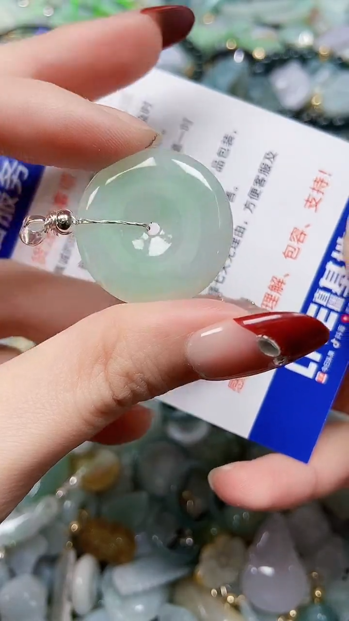 【闪购商品】翡翠颈饰未镶嵌闪购00007909