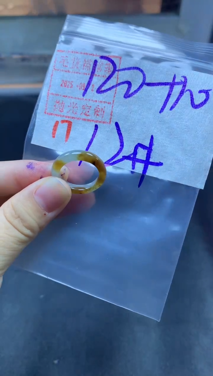 未镶嵌定制翡翠戒圈12#130毛货需精细抛光