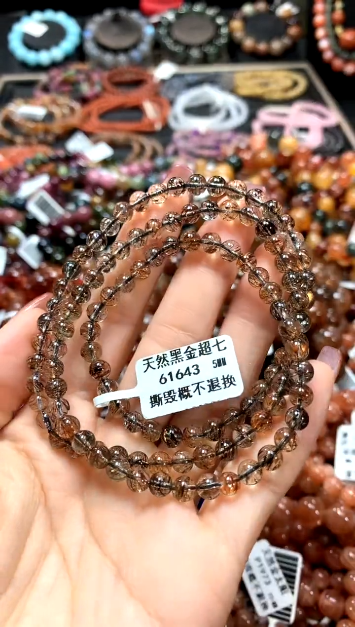 【闪购商品】水晶手串未镶嵌5********