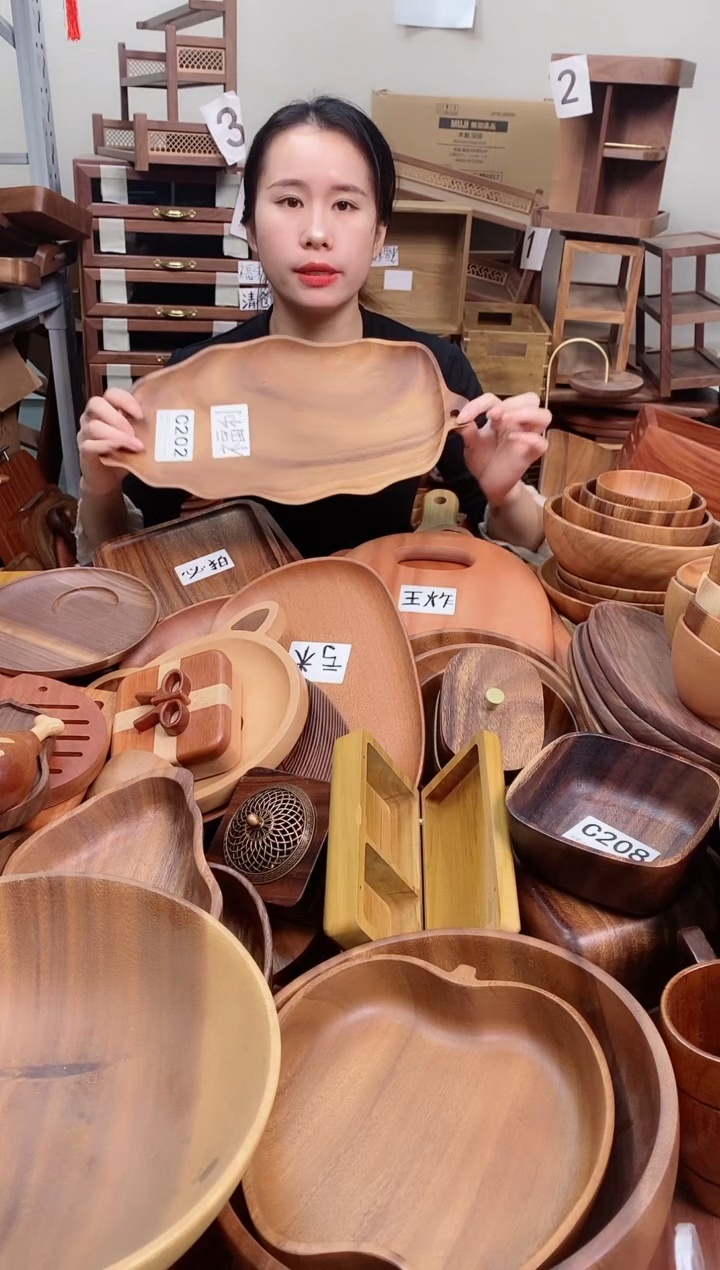 木 南美胡桃木树叶盘40*20*2cm 