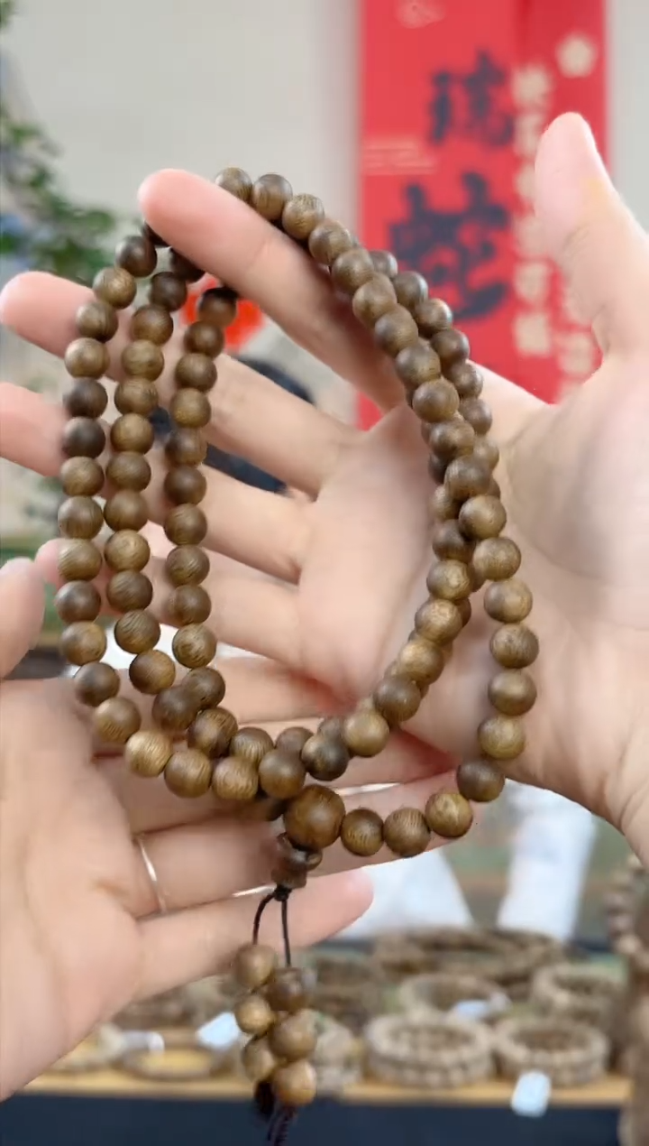 【闪购商品】沉香手串海南莺歌绿棋8mm母树多样性发货
