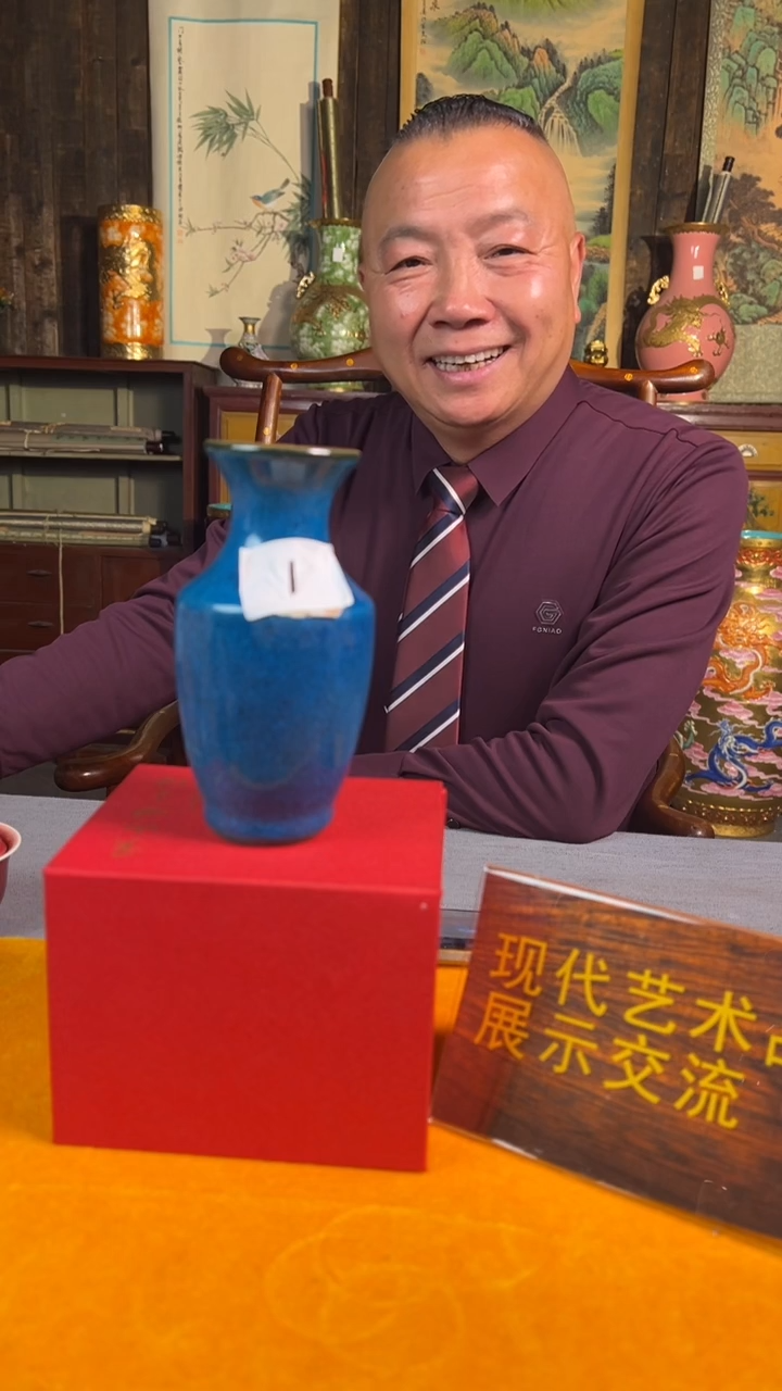 其他瓷江家天盛堂闪购链接10