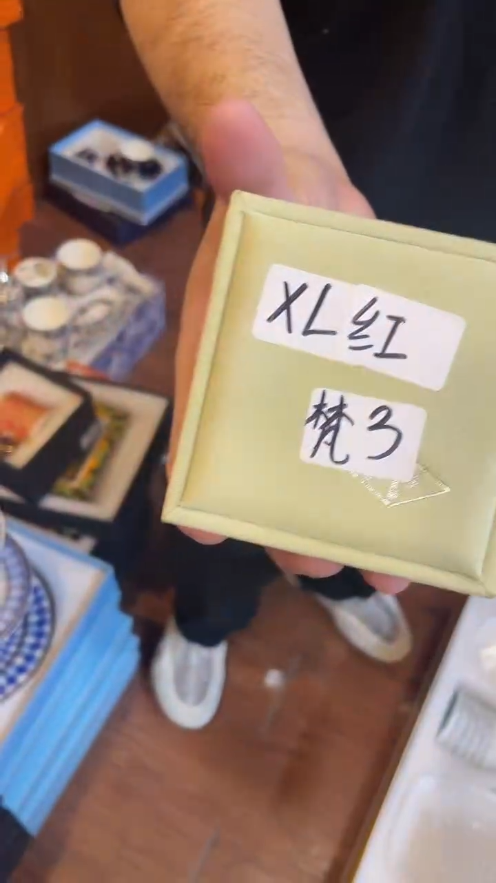 杯鸿辉家品牌瓷器，京东包邮！