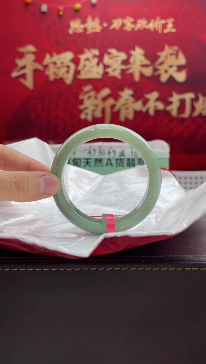【闪购商品】翡翠手镯未镶嵌23翡翠手镯