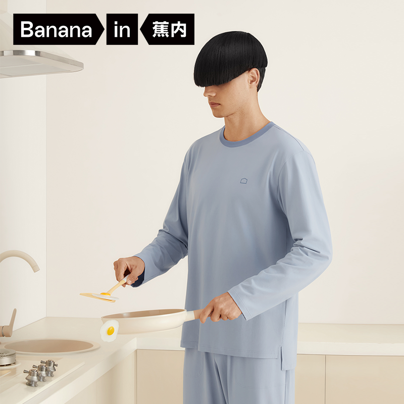 【达人专属】蕉内3系纯棉睡衣男女春夏款情侣家居服套装-mcb