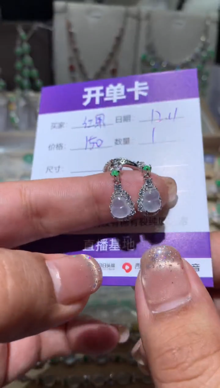 银S925镶嵌翡翠耳饰红***️红果果