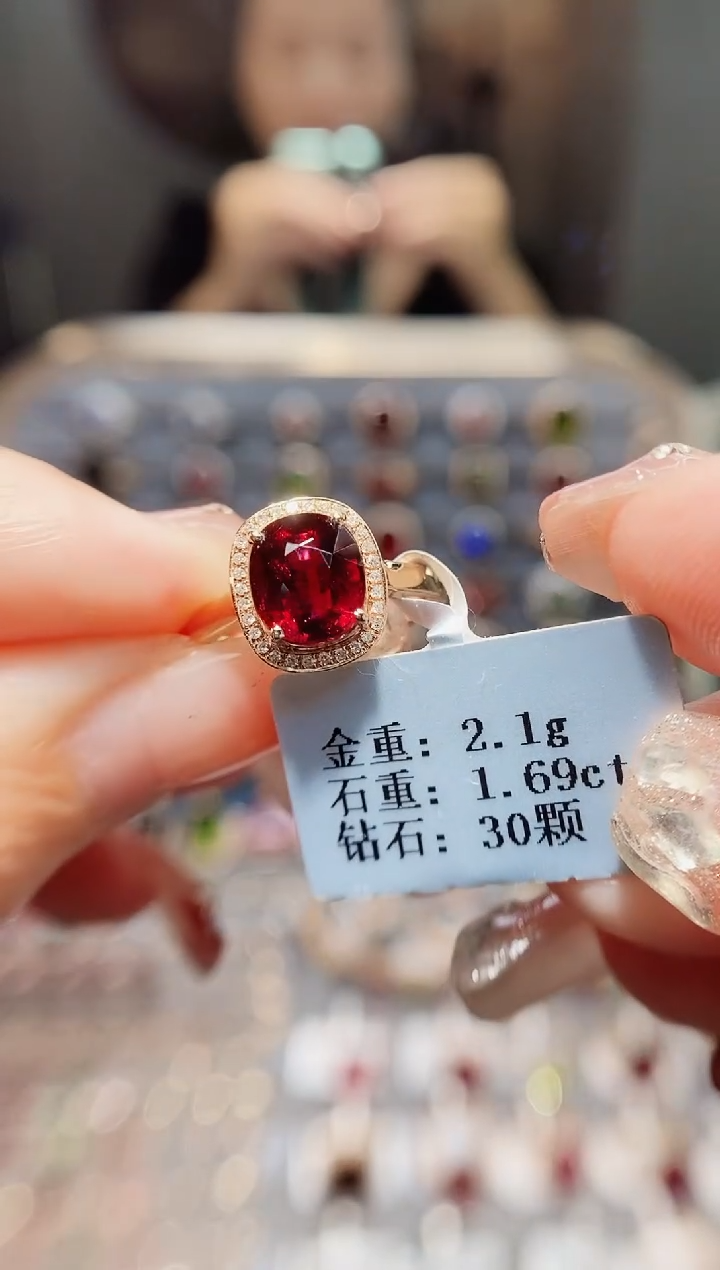18K金镶嵌戒指碧玺1.69