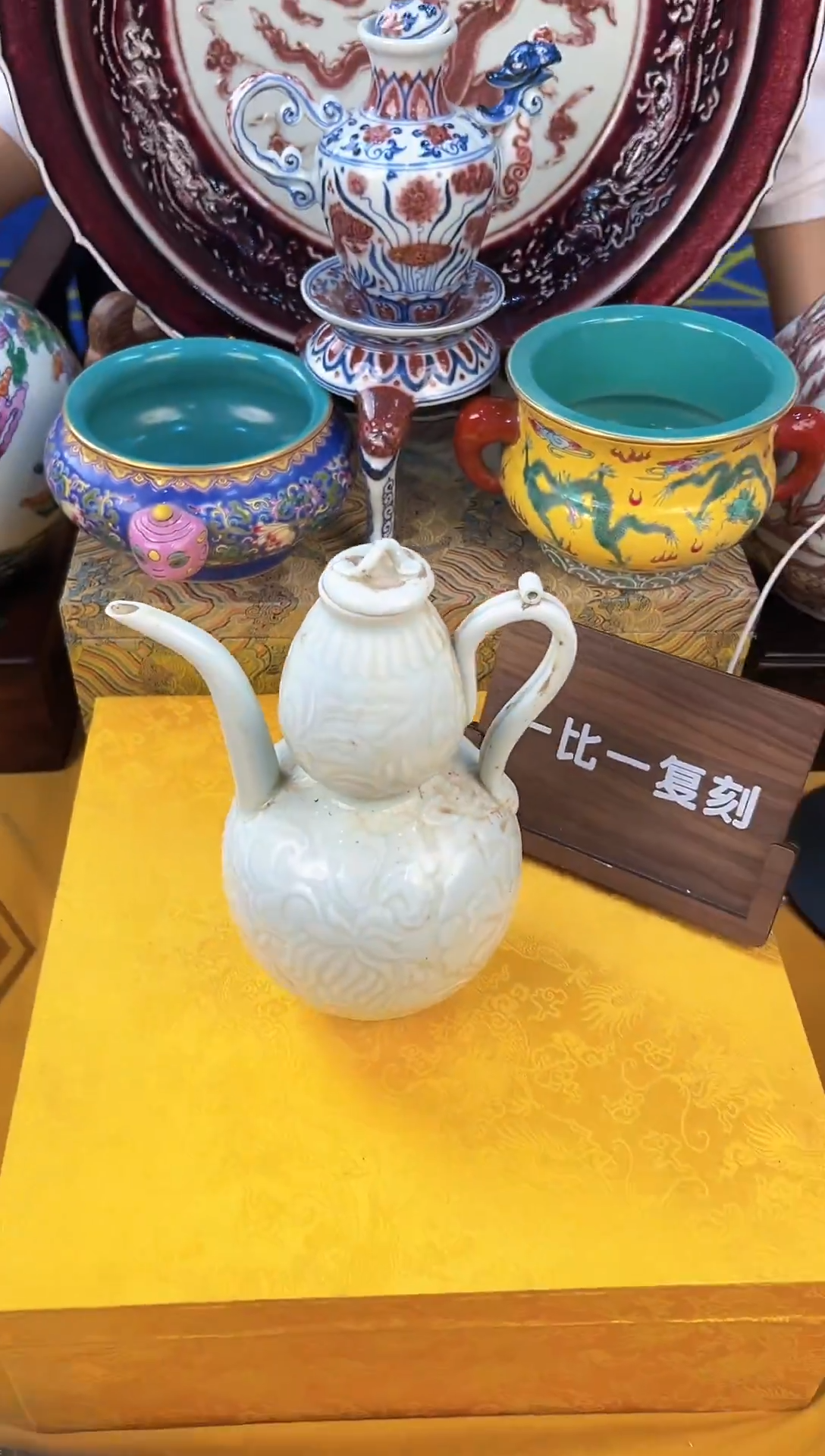 其他颐和园A9-7 陶瓷摆件批量不固定一件（一比一复刻品