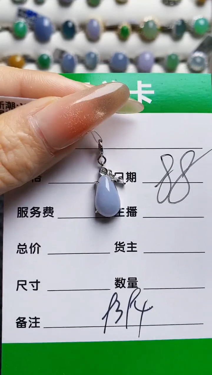 银S925镶嵌戒指翡翠9394