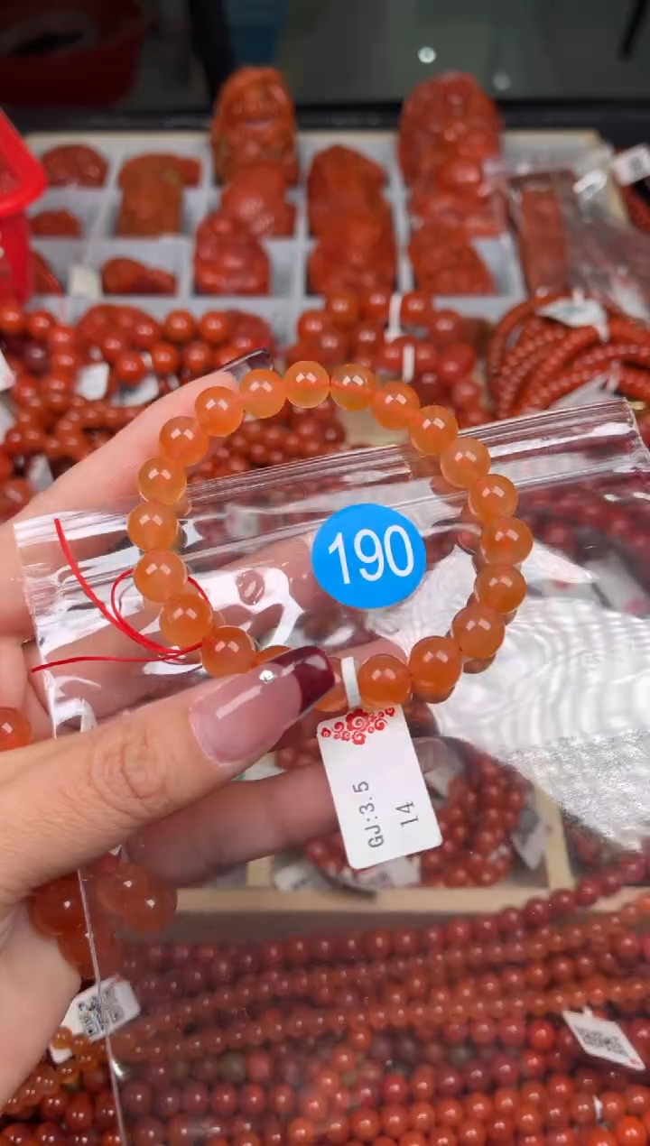 【闪购商品】南红玛瑙珠宝奇石未镶嵌190-9+