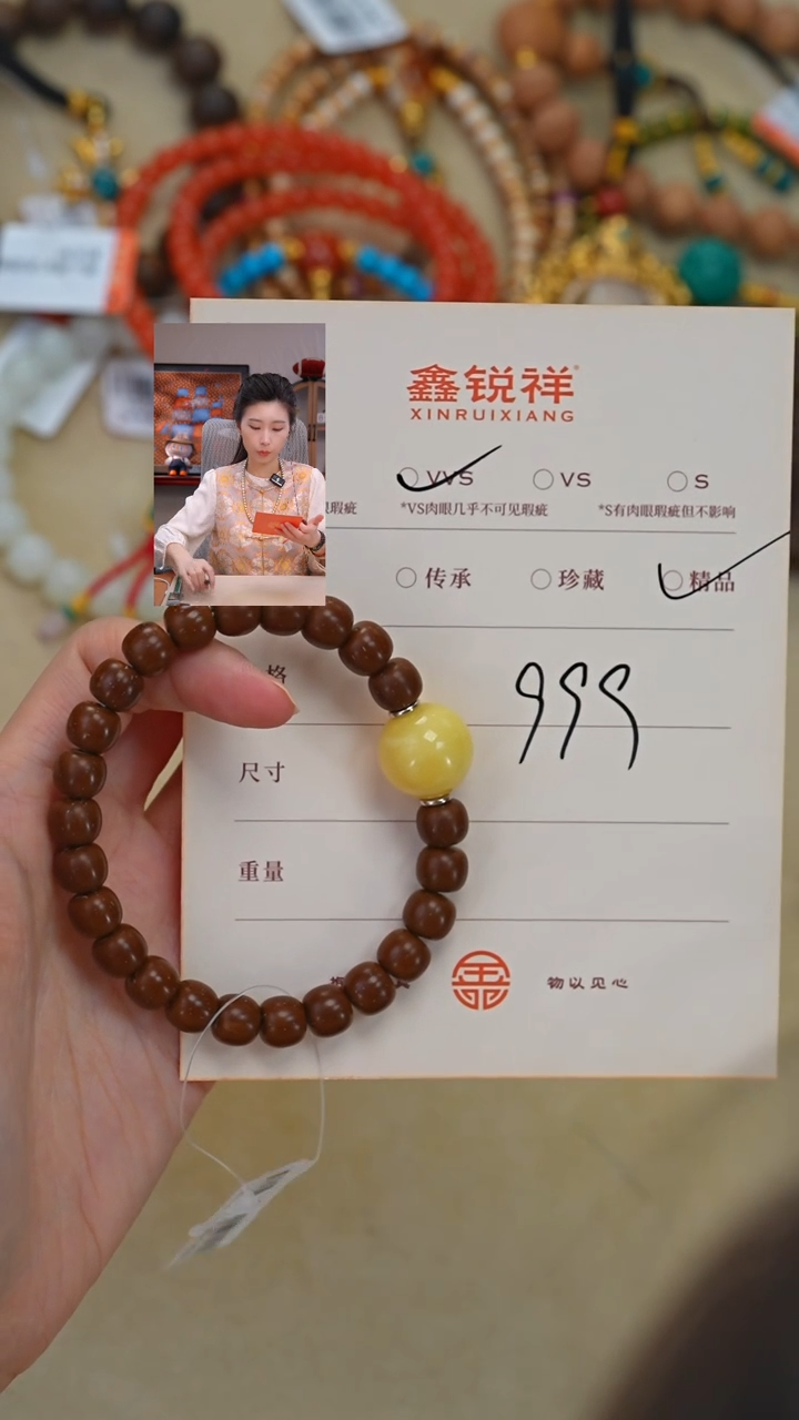 吊坠菩提未镶嵌一****道蜜蜡