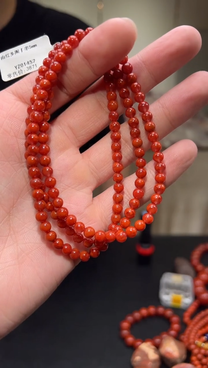 【闪购商品】南红玛瑙手链未镶嵌5mm/yz01452多样性发货