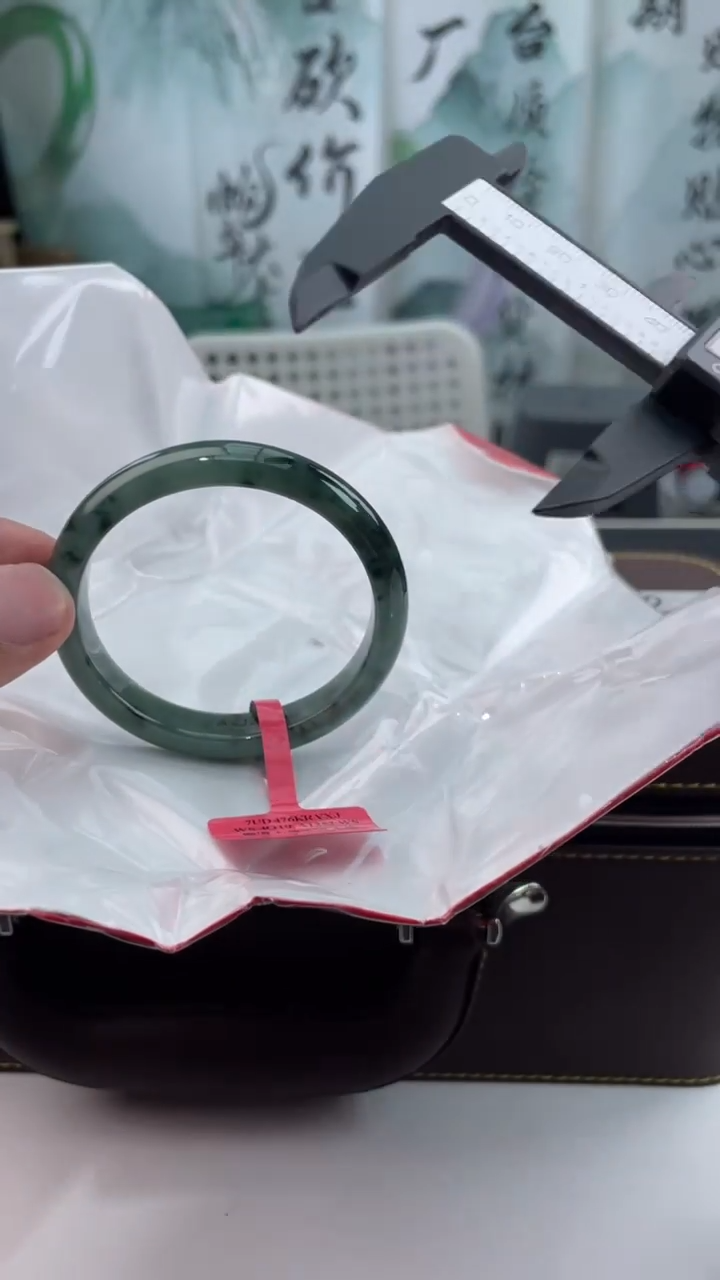 【闪购商品】翡翠手镯未镶嵌19翡翠手镯