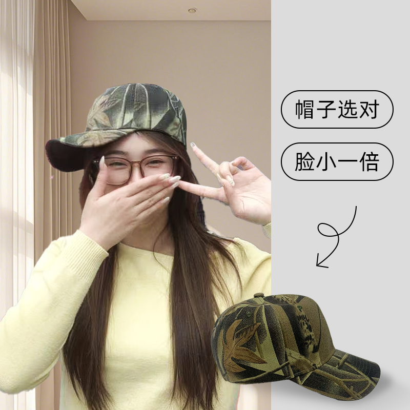 遮阳帽大檐夏季春夏棒球帽男女帽子太阳帽户外鸭舌帽