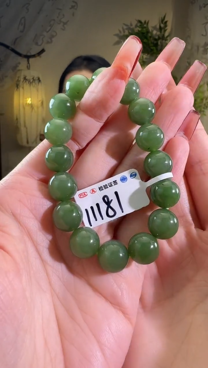 【闪购商品】和田玉手串未镶嵌手串带微黑点