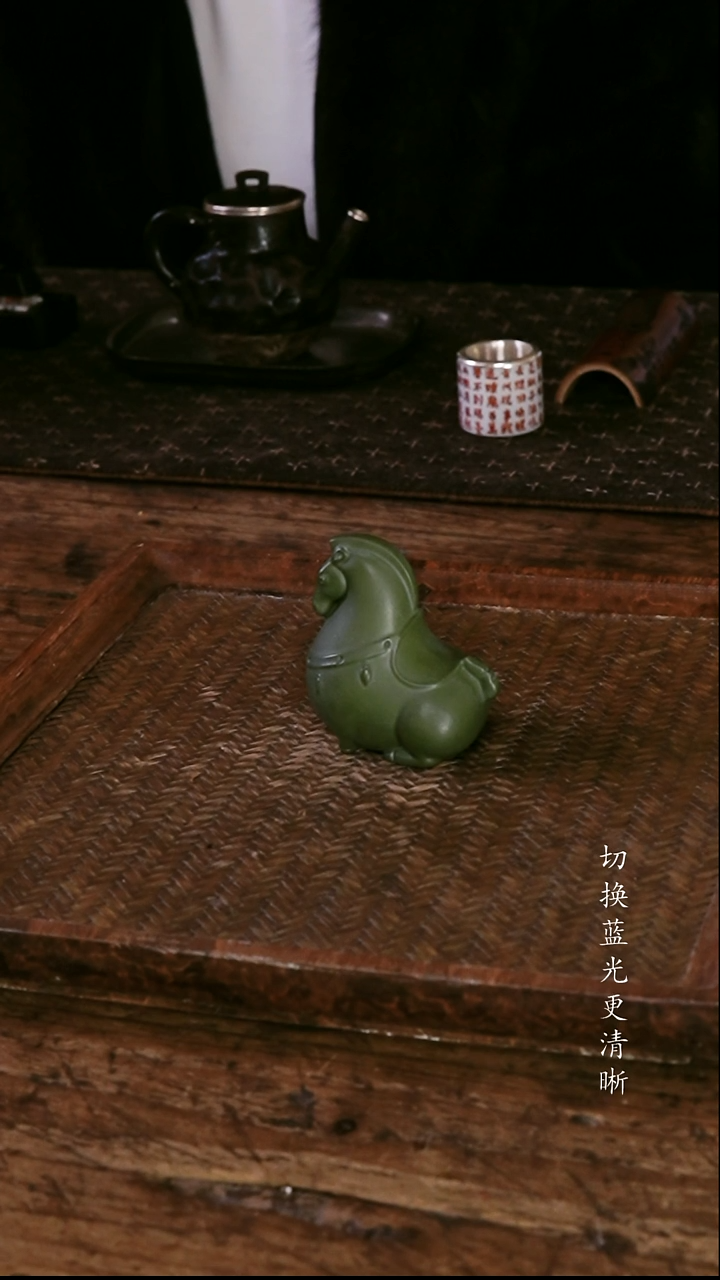 .紫砂小绿马摆件