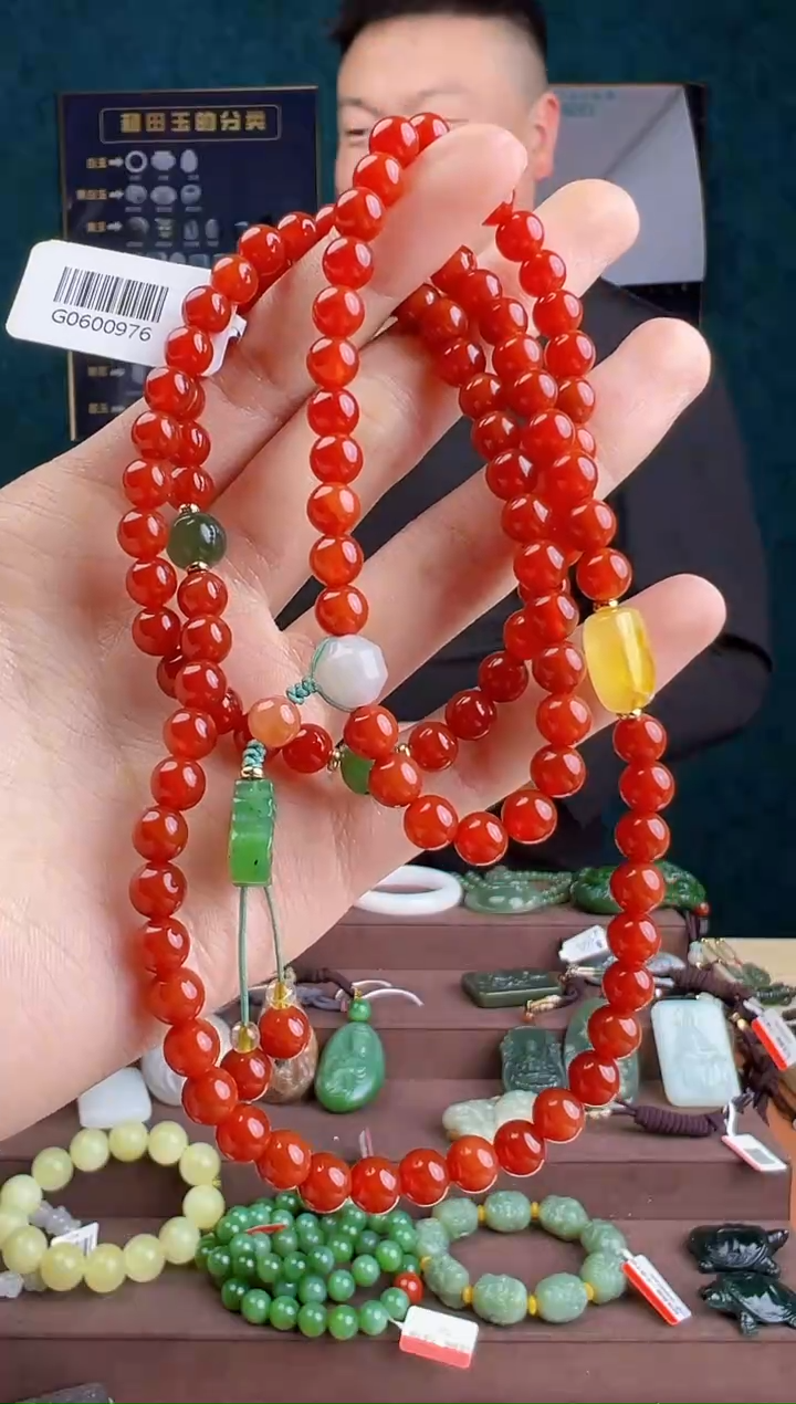【闪购商品】玛瑙/玉髓颈饰未镶嵌ZZ 拍一发一 多样性发货