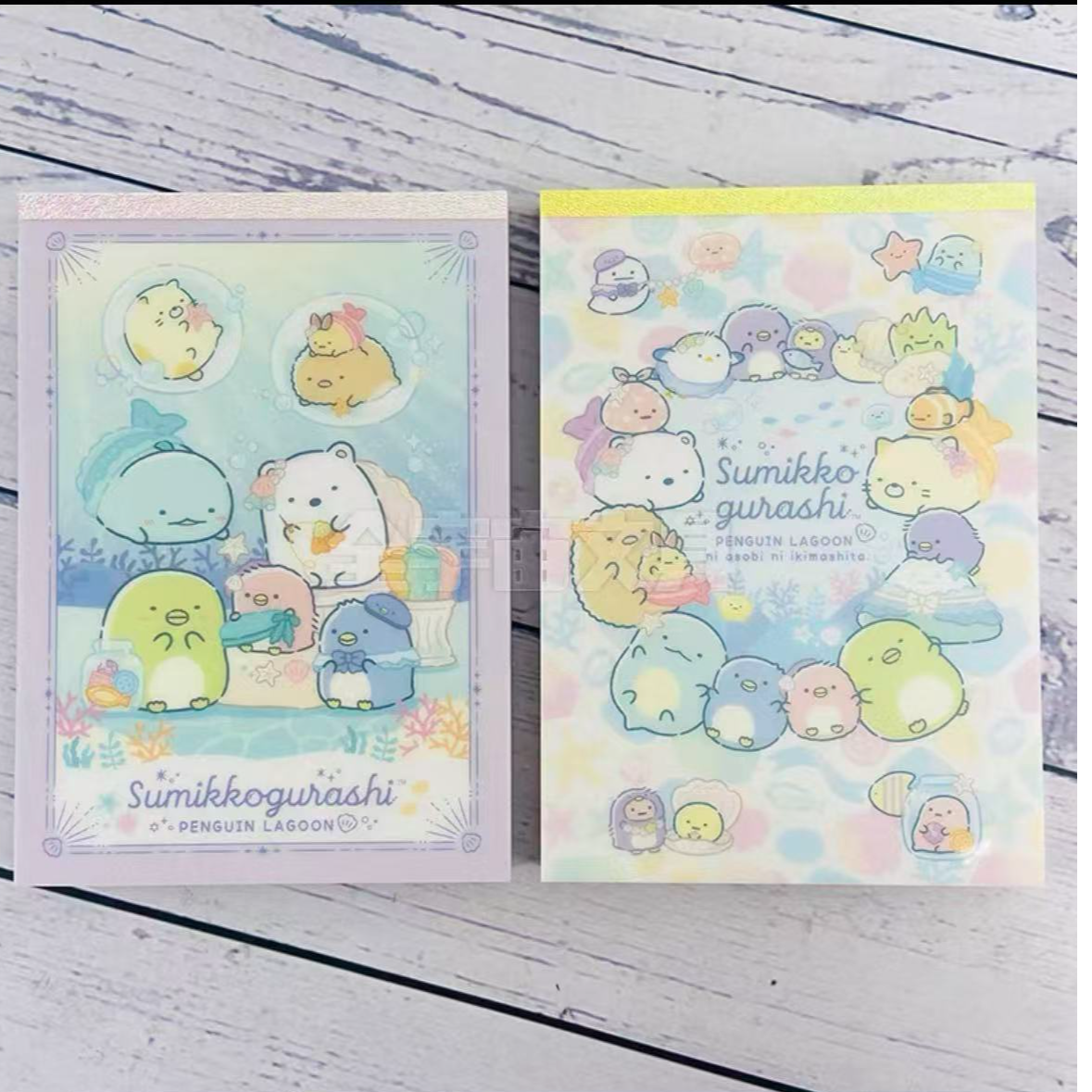 【2款各1本】新品角落生物A6大便签炸虾便条纸