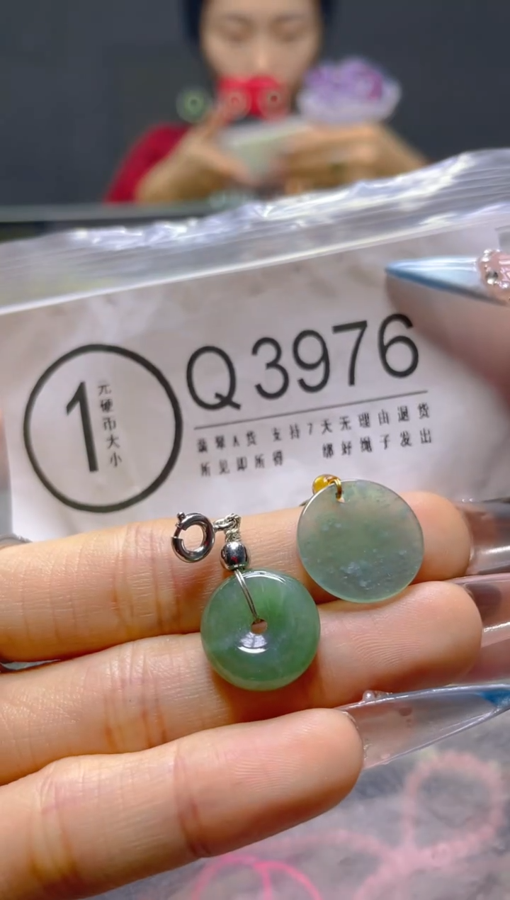 颈饰未镶嵌翡翠/K/翡翠A货，一件也是批发价