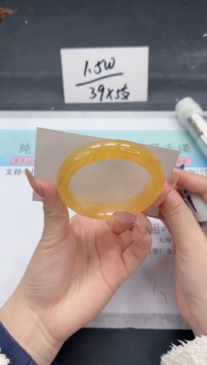 【闪购商品】石英质玉手镯未镶嵌A320-53.5