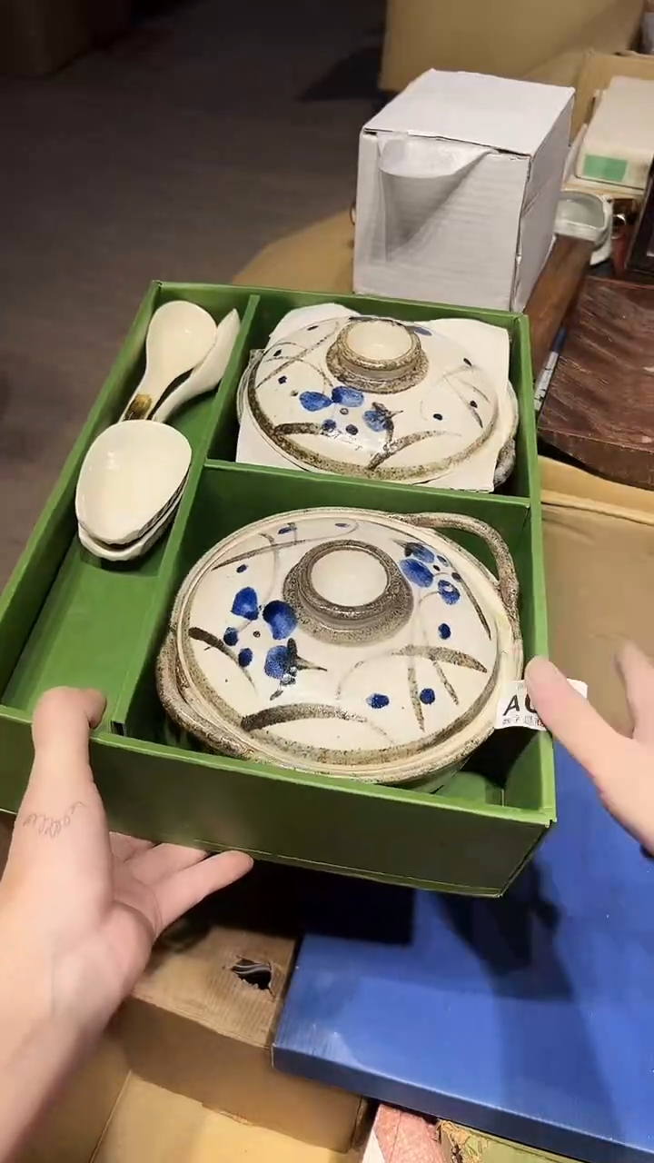 瓷片1228好好好好好好